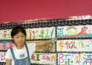 大厅角色名字怎么设置？有哪些创意命名建议？