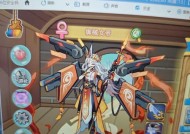 洛克王国精灵王速度提升方法有哪些？如何训练？