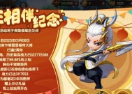 造梦无双通用服务器是什么？它有什么作用？