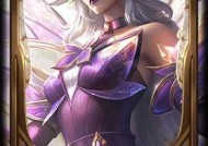 英雄联盟红边框功能是什么？