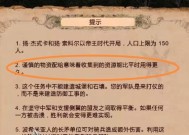 魔兽世界要塞物资如何快速获取？有哪些技巧？