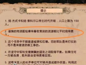 魔兽世界要塞物资如何快速获取？有哪些技巧？