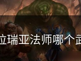 帕利亚类似的手游推荐：探索更多有趣的选择