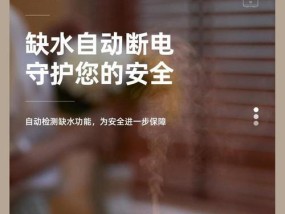 香薰金属散热器的使用技巧是什么？