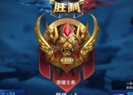 王者荣耀61星代表什么实力水平？