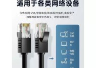 小米笔记本电脑i7插网线方法是什么？插网线有什么好处？