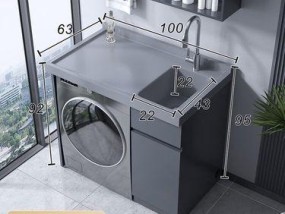 洗衣机搓衣板叫什么名字？