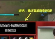 炮车召唤方法是什么？召唤后有何用途？