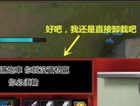 炮车召唤方法是什么？召唤后有何用途？