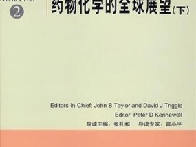 掌握以p照片背景颜色的技巧，打造独特视觉效果（用色彩搭配点亮照片故事）