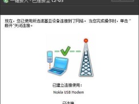 fold4连接蓝牙耳机的方法是什么？连接后使用效果如何？