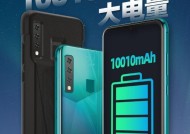 国产手机使用大电池的原因是什么？大电池对手机有何影响？
