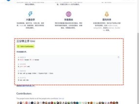路由器底层设置密码的步骤是什么？