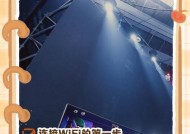 电视盒子如何连接wifi接收器？操作步骤是什么？