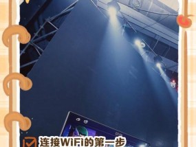 电视盒子如何连接wifi接收器？操作步骤是什么？