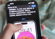苹果笔记本黄灯亮起是什么原因？如何解决？