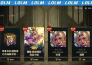 英雄联盟怎么打才能得宝箱？获取宝箱的条件是什么？