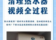 热水器漏水拧开的方法是什么？