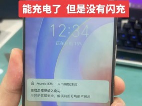 电池3.7伏充电后不开机的原因是什么？