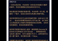 魔兽plus中盗贼t的玩法是什么？有哪些技巧？