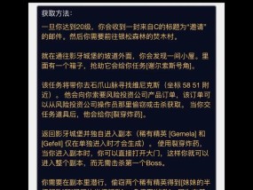 魔兽plus中盗贼t的玩法是什么？有哪些技巧？