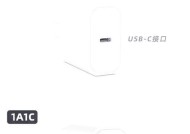 手机充电器向上兼容吗？原因是什么？