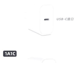 手机充电器向上兼容吗？原因是什么？