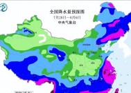 陕西省！今天7月29号，新一轮降雨中心已定，中雨小雨分布如下！