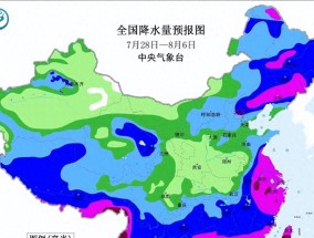 陕西省！今天7月29号，新一轮降雨中心已定，中雨小雨分布如下！