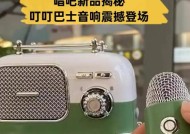 福州哪里有性价比高的音响唱吧？实惠的唱吧推荐有哪些？