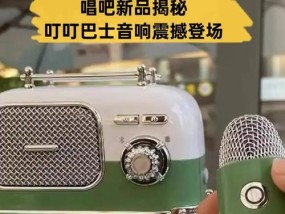 福州哪里有性价比高的音响唱吧？实惠的唱吧推荐有哪些？