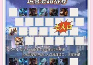 英雄联盟裁决特色获取方式是什么？