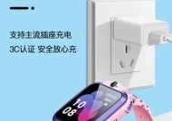 手机圆口充电器接线方法是什么？需要注意什么？