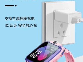 手机圆口充电器接线方法是什么？需要注意什么？