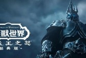 魔兽世界打金上央视是真的吗？打金上央视有什么影响？