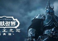 魔兽世界打金上央视是真的吗？打金上央视有什么影响？