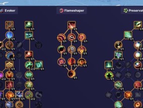 魔兽世界九大秘境术士打法指南？