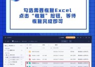 移动硬盘拷贝文件提速技巧是什么？
