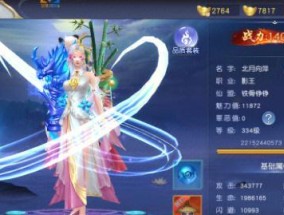 适合不充钱长期玩的仙侠手游有哪些？如何选择？