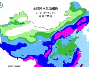 本轮强降雨中心已定，明日7月25号天气预报，暴雨大暴雨分布如下