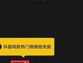 如何提取抖音视频无水印？推荐哪些软件？