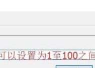 英雄联盟龙头回城怎么设置？有哪些设置方法？