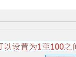 英雄联盟龙头回城怎么设置？有哪些设置方法？