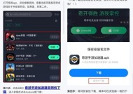 王者荣耀测试服下载流程是什么？下载后如何参与测试？