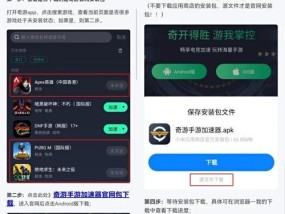 王者荣耀测试服下载流程是什么？下载后如何参与测试？