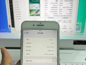 苹果手机后摄直播推荐型号有哪些？