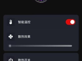 散热器b6不转的原因是什么？