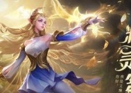 霹雳小白洛克王国领取方法是什么？
