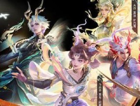 王者荣耀龙角色推荐装备是什么？