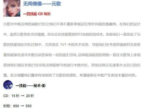 王者荣耀十叁的玩法技巧是什么？